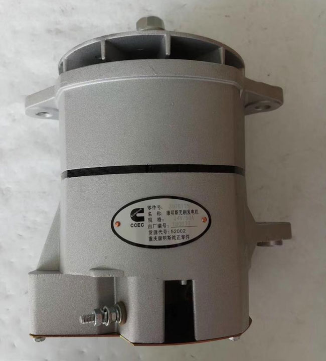 推土機 28V 45A 交流發(fā)電機總成
